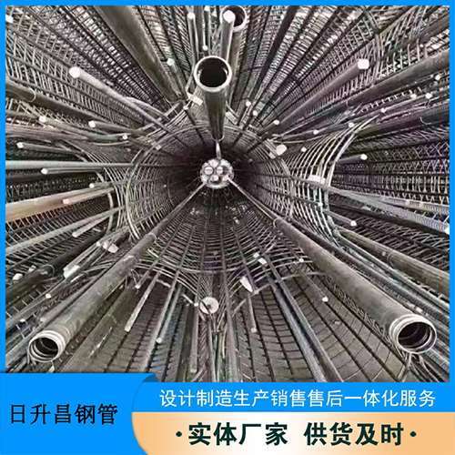龙沙法兰式声测管规格