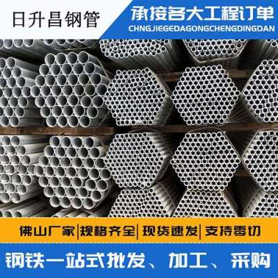 龙沙声测管桩基现场检测技术规定