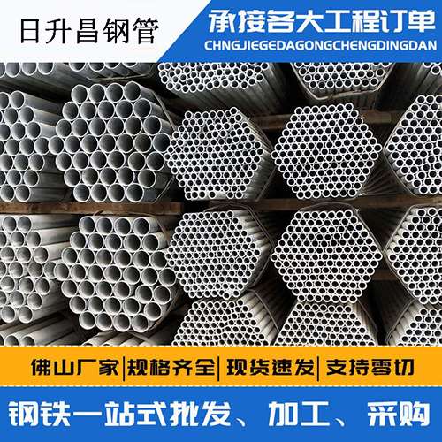 龙沙声测管的性能检测试验