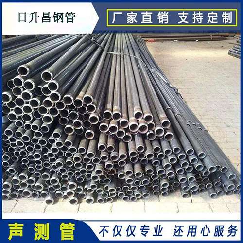 龙沙声测管执行标准及常见的规格型号